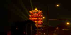 Wuhan